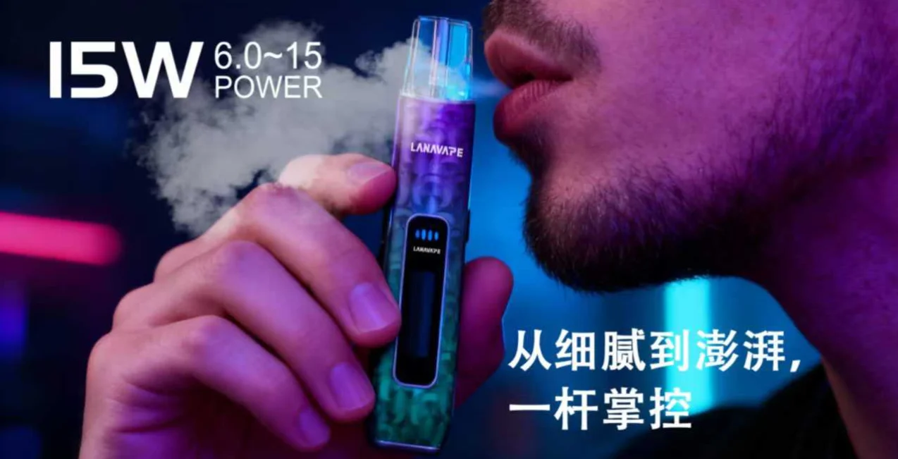 模特實機展示 LANAVAPE AIR 1 握持感 - 專為台灣進階玩家打造的性能設備